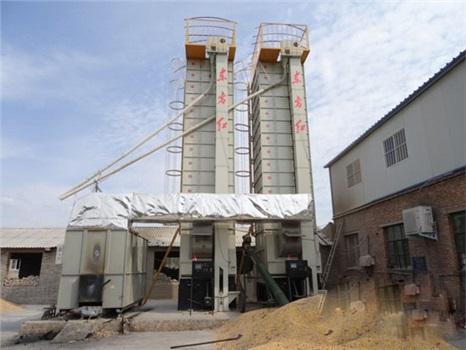 User: Dongfanghong grain dryer is really awesome User: Dongfanghong grain dryer is really awesome